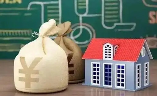 湘潭离职公积金取钱（离职取出住房公积金）